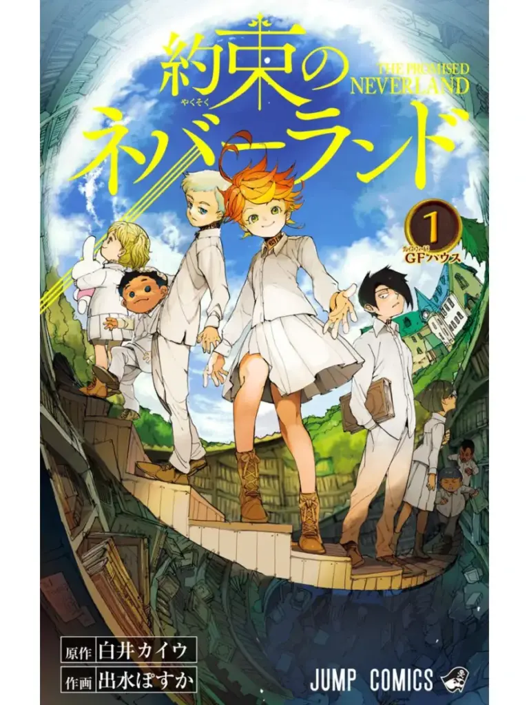 The Promised Neverland, Vol. 1