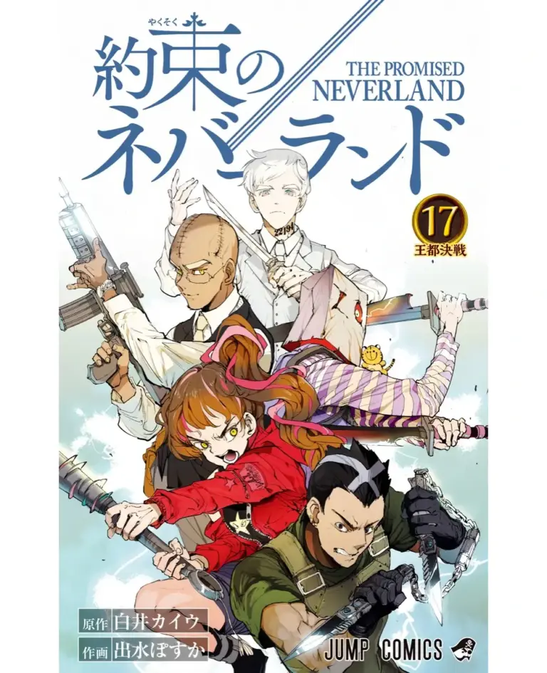 The Promised Neverland, Vol. 17