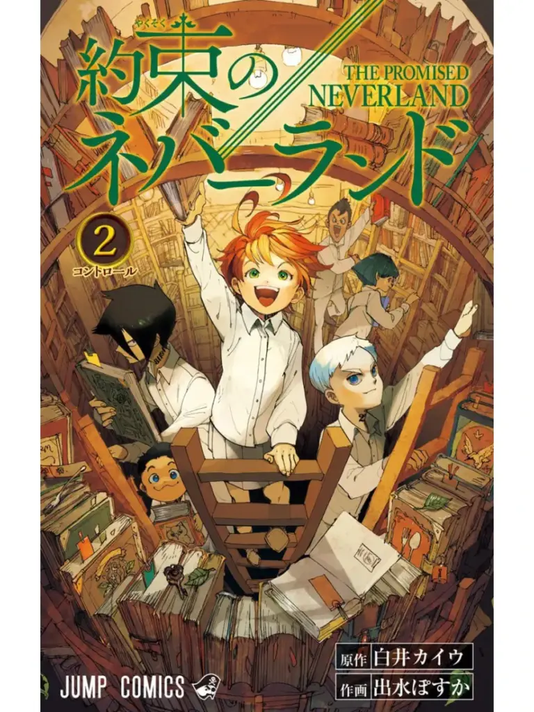 The Promised Neverland, Vol. 2