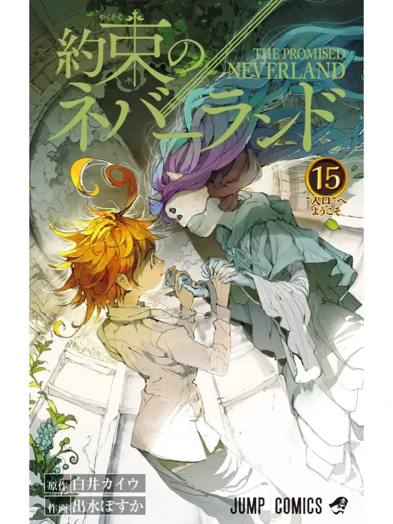 The Promised Neverland, Volume 15