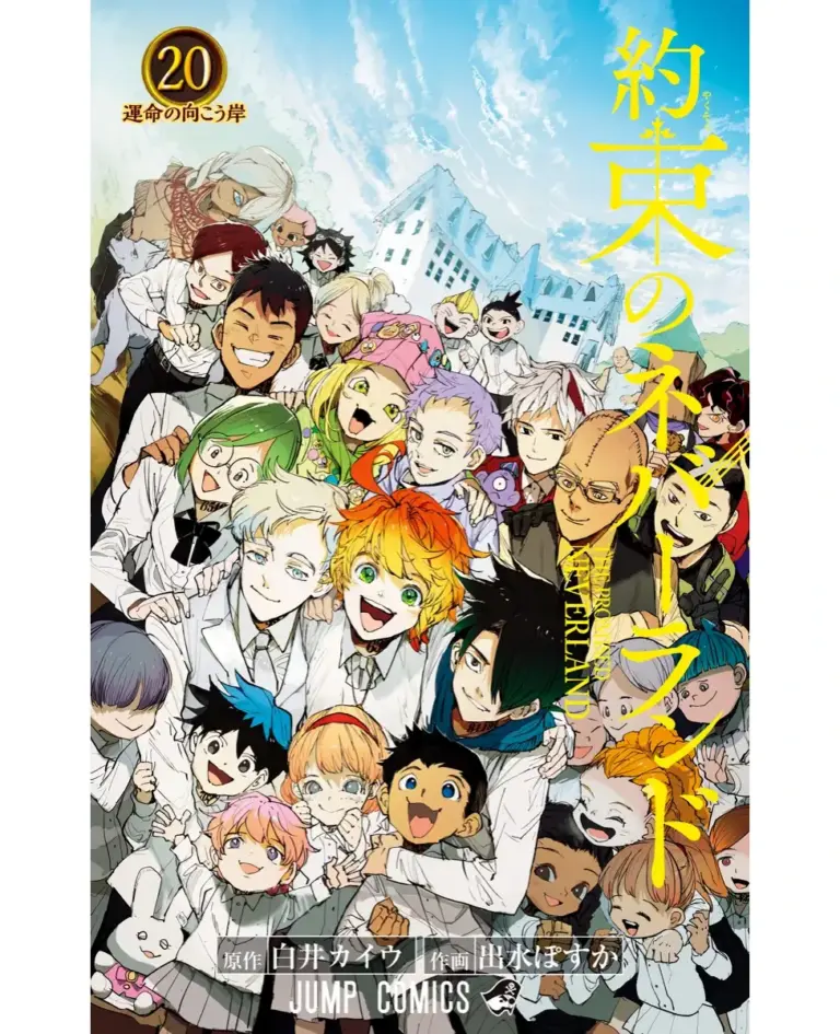 The Promised Neverland, Volume 20