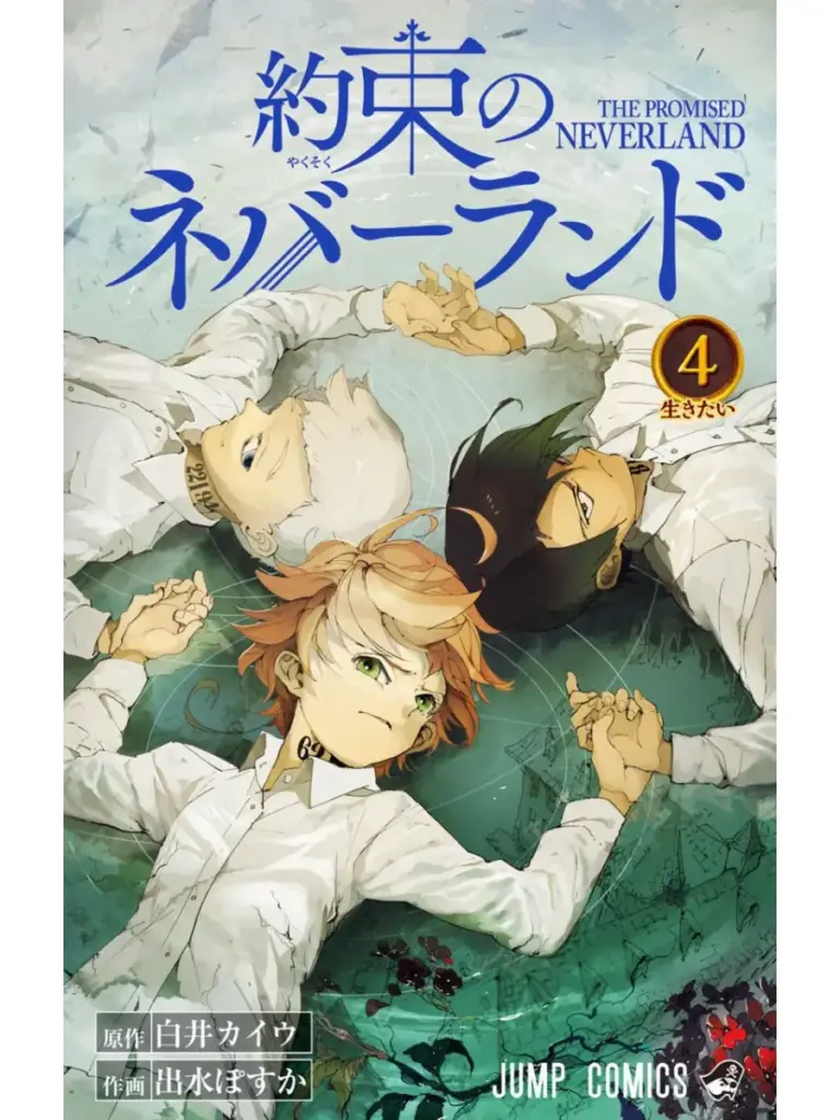 The Promised Neverland, Volume 4