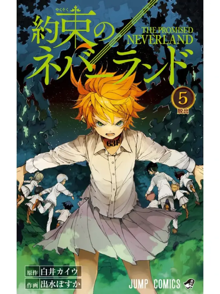 The Promised Neverland, Volume 5