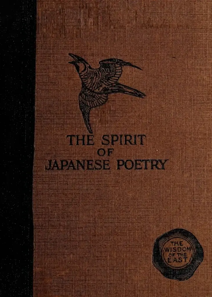 The Spirit of Japanese Poetry
