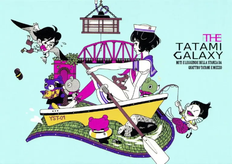 The Tatami Galaxy – Notes and More