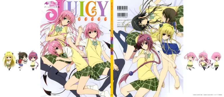 To LOVEる―とらぶる― ダークネス アニメイラスト集 Juicy