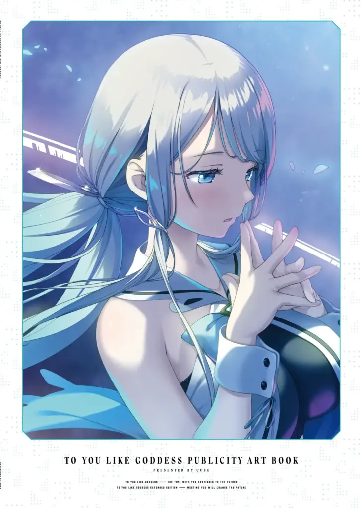 To You Like Goddess Publicity Art Book