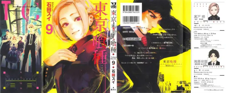 Tokyo Ghoul, Vol. 9