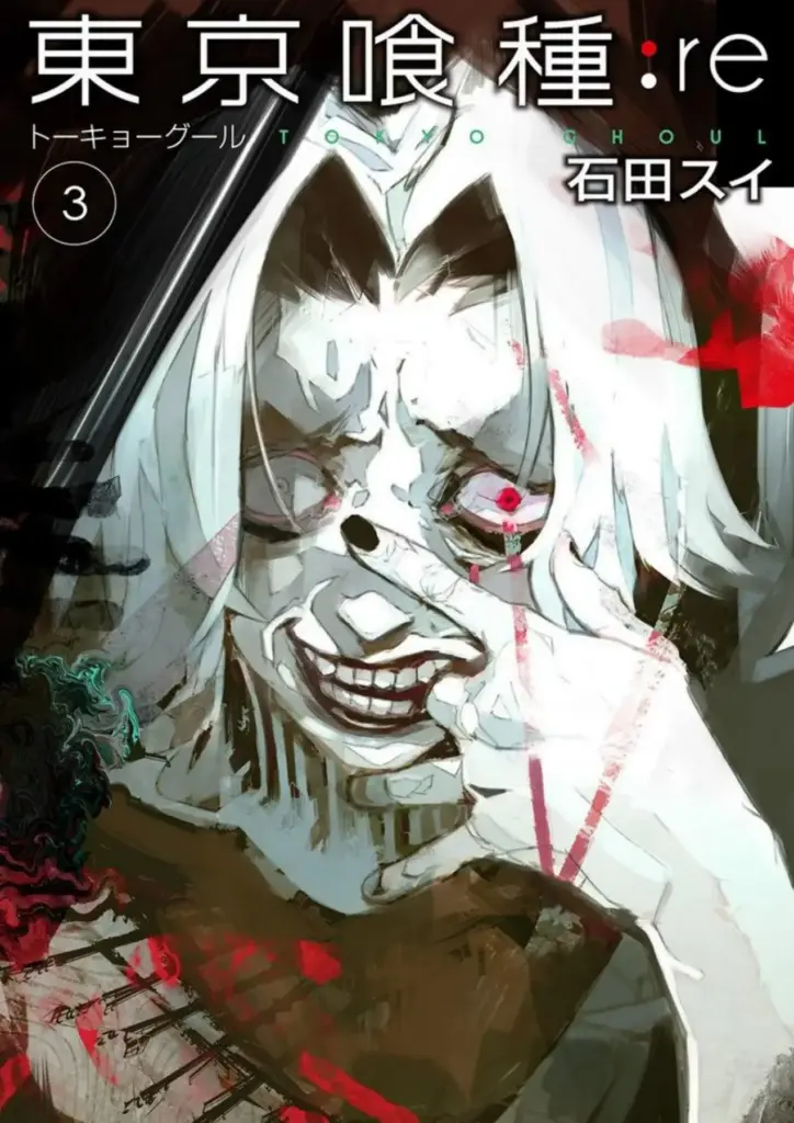 Tokyo Ghoul: re – Volumen 03