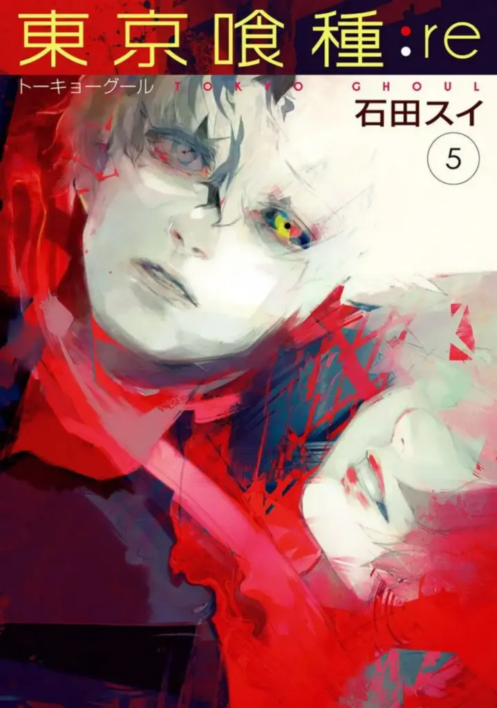 Tokyo Ghoul:re – Volumen 05