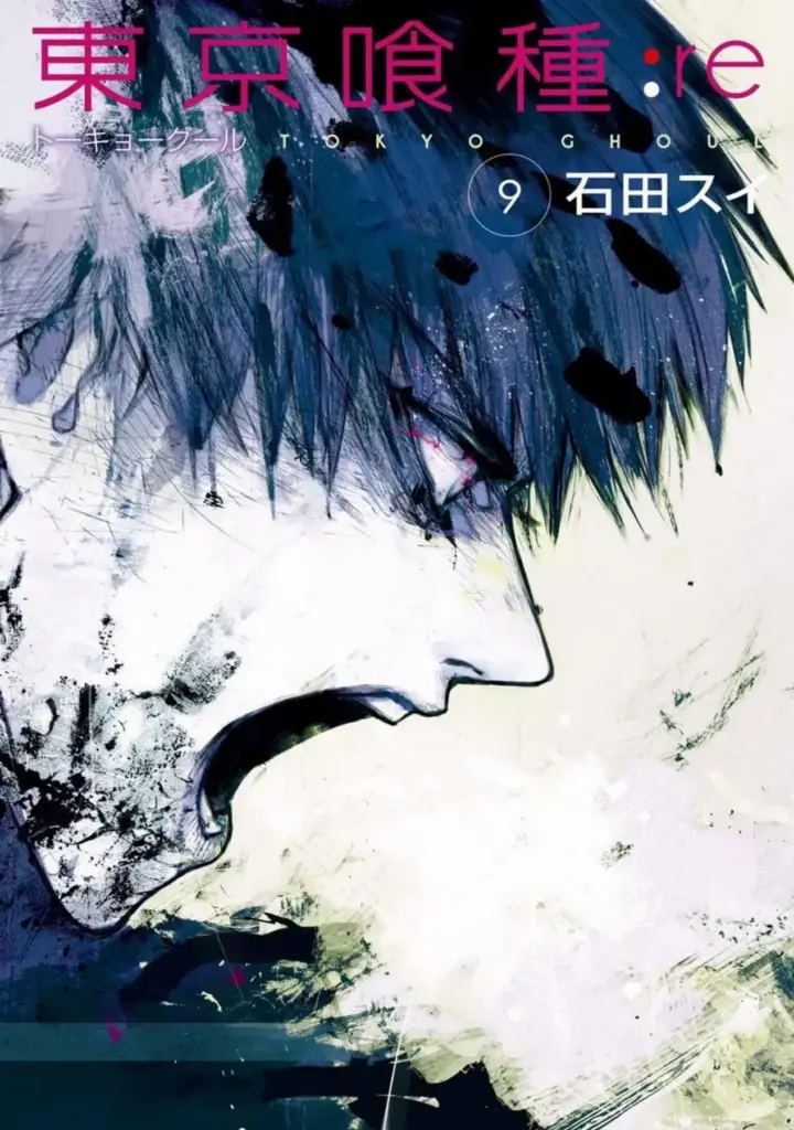 Tokyo Ghoul:re, Volumen 09