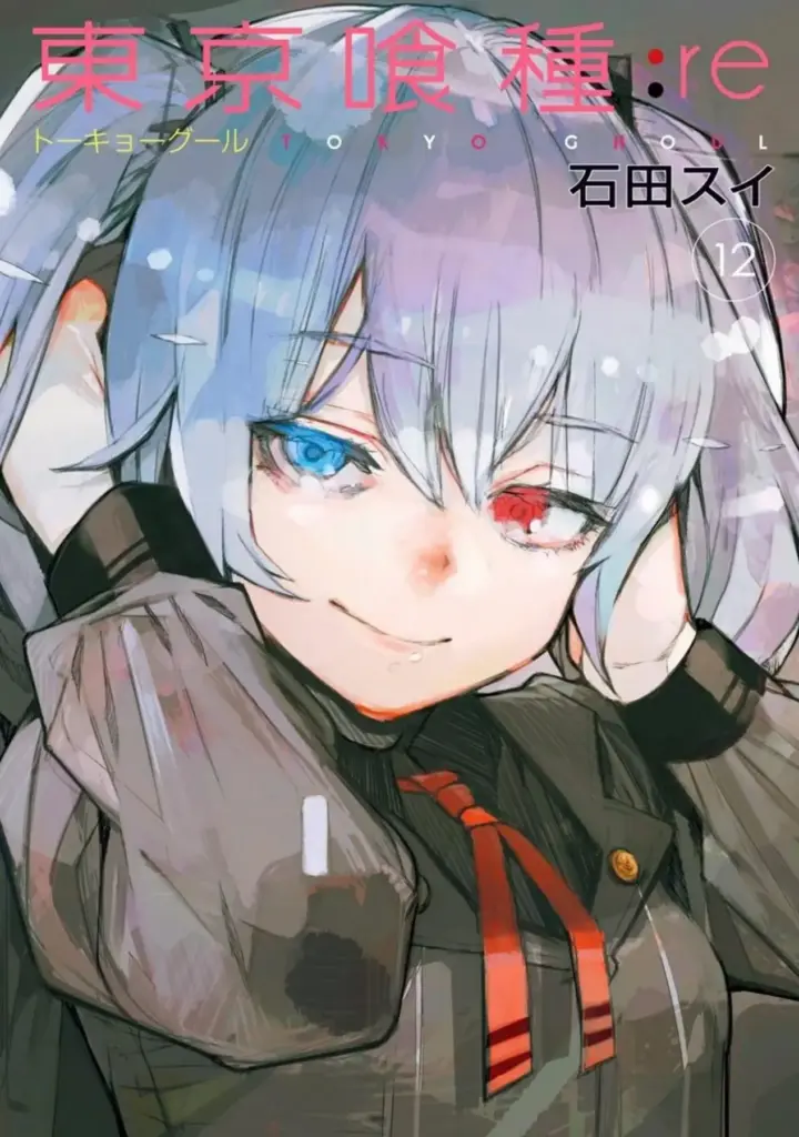 Tokyo Ghoul re – Volumen 12