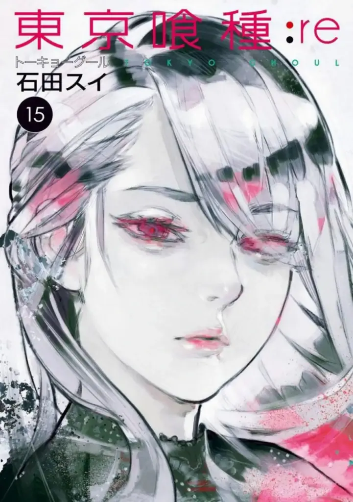 Tokyo Ghoul: re – Volumen 15