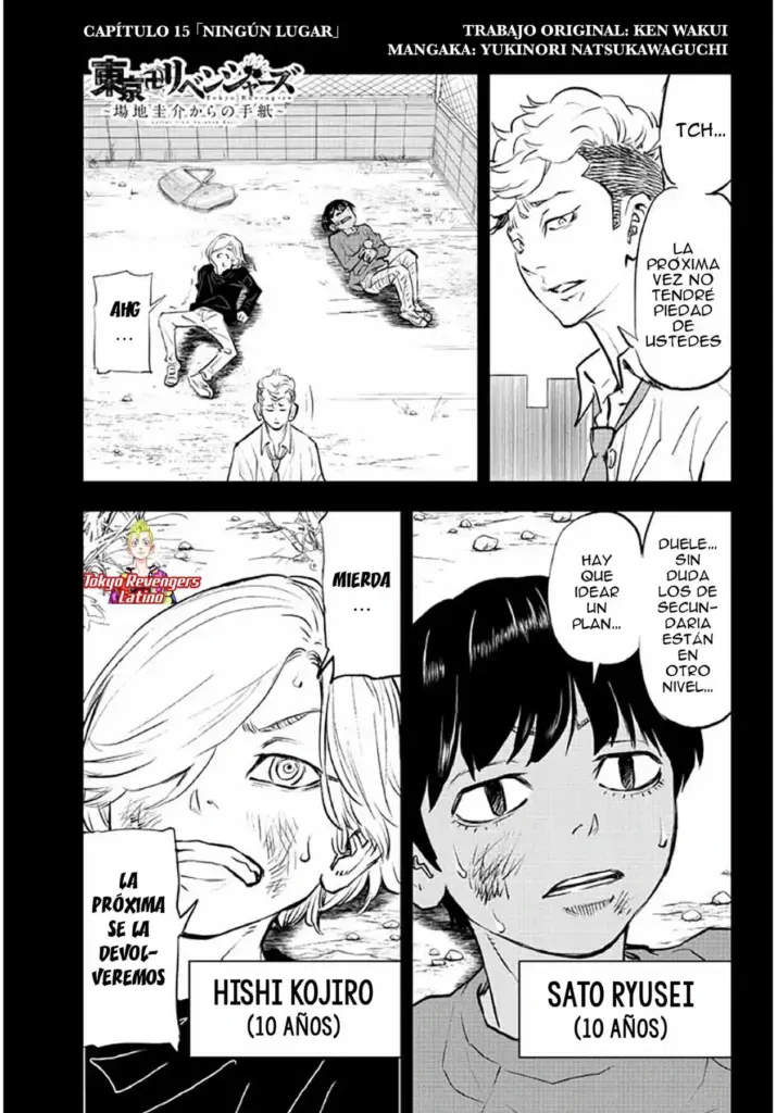 Tokyo Revengers: Baji Keisuke Kara no Tegami
