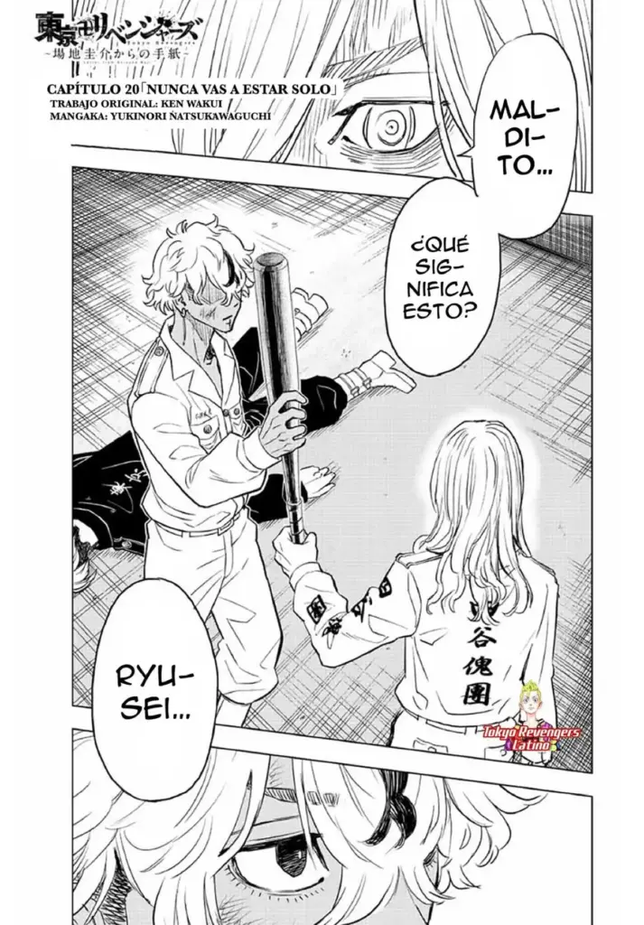 Tokyo Revengers: Baji Keisuke Kara no Tegami