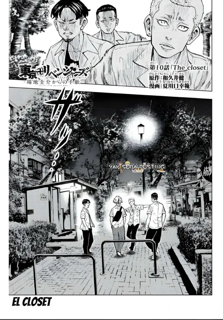 Tokyo Revengers: Baji Keisuke Kara no Tegami