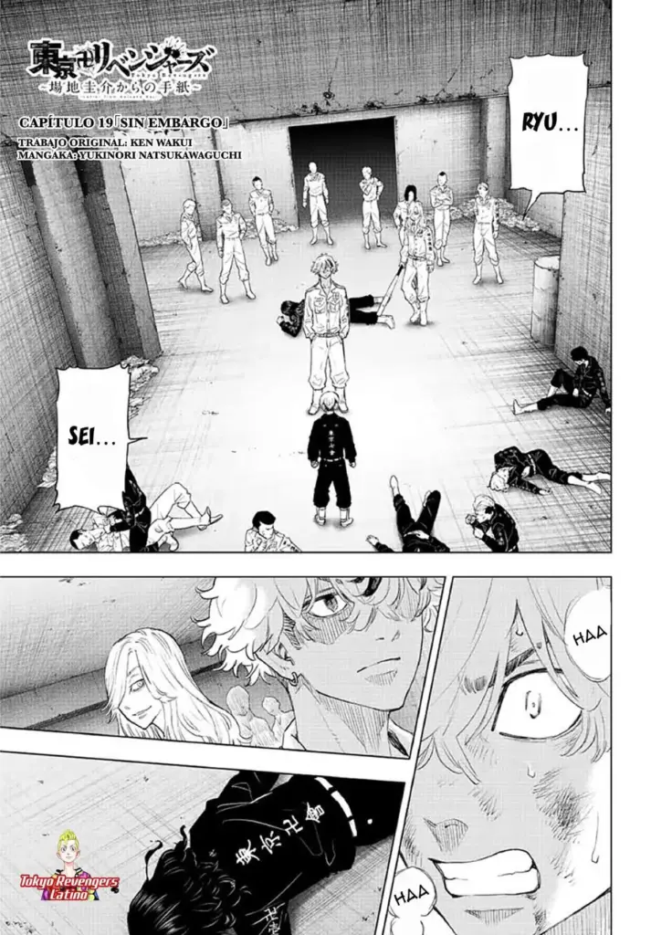 Tokyo Revengers: Baji Keisuke Kara no Tegami
