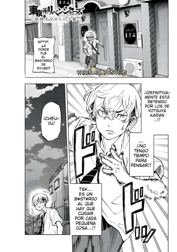 Tokyo Revengers Baji Keisuke Kara no Tegami
