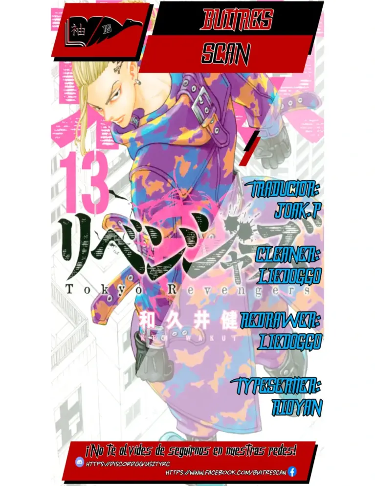 Tokyo Revengers: Capítulos 126-134