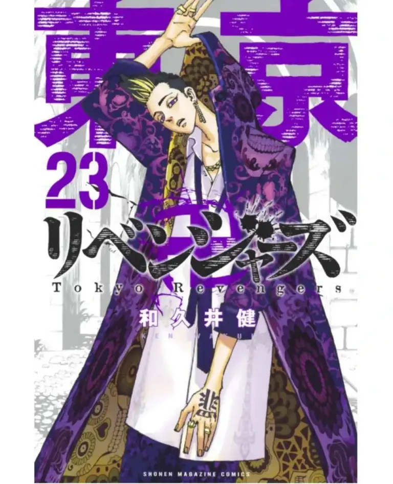 Tokyo Revengers: Capítulos 198-206