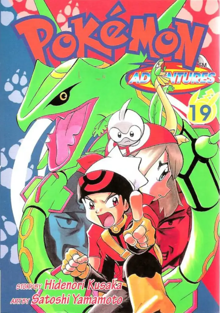 Tomo 19