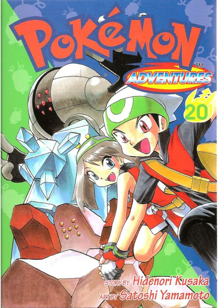 Tomo 20
