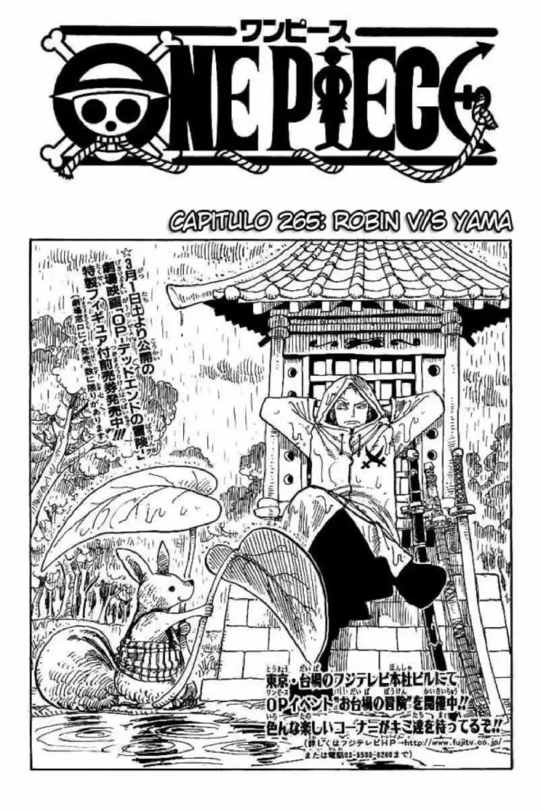 Tomo 29