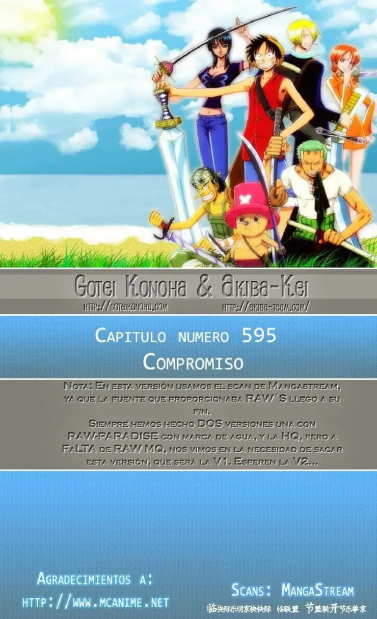 Tomo 61