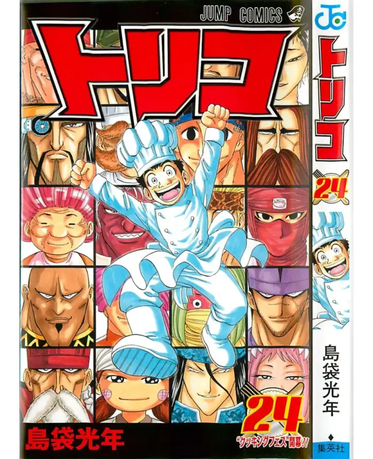 Toriko Tomo 24