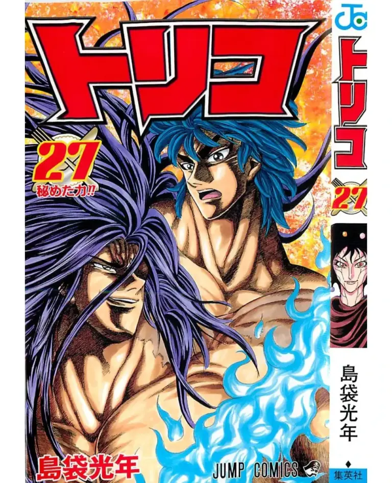 Toriko Tomo 27