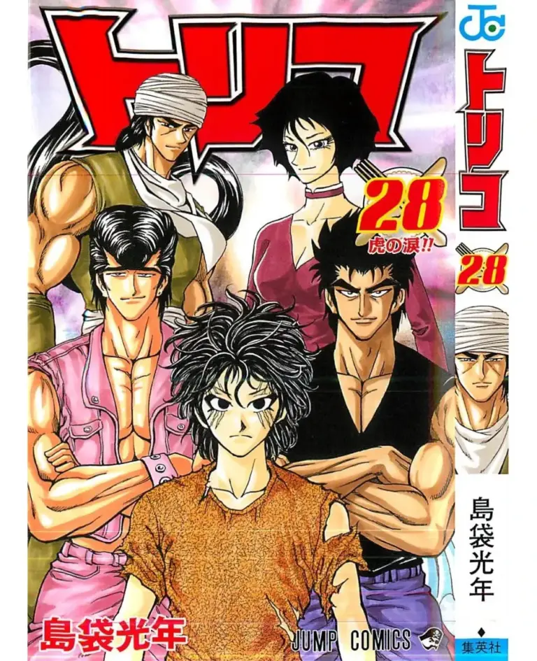 Toriko Tomo 28