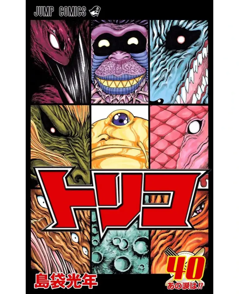 Toriko, Tomo 40