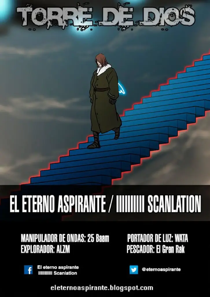 Torre de Dios