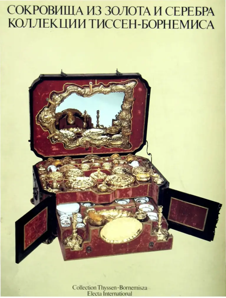 Treasures of Gold and Silver from the Thyssen-Bornemisza Collection