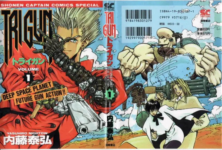 Trigun 01