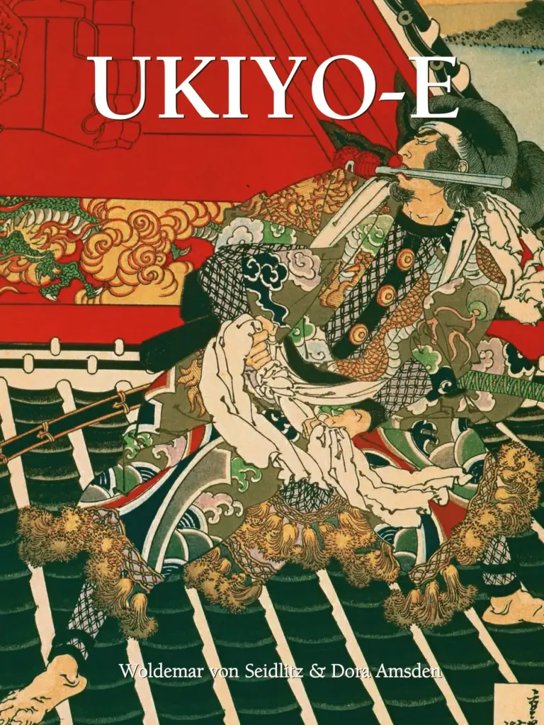 Ukiyo-E
