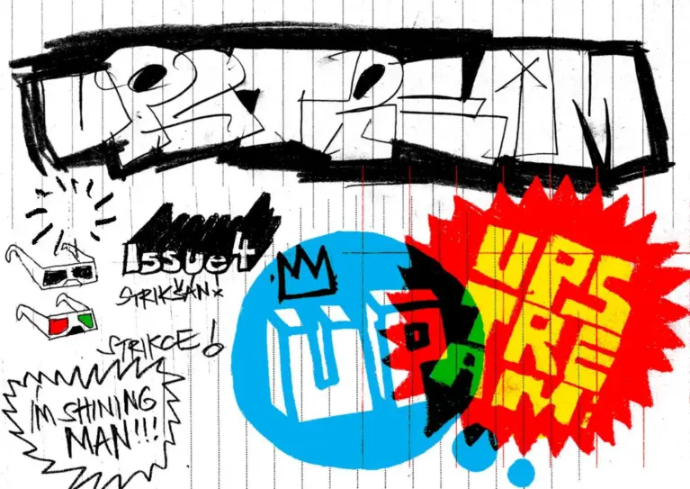 Upstream Graffiti Magazine Issue 4 – 2005