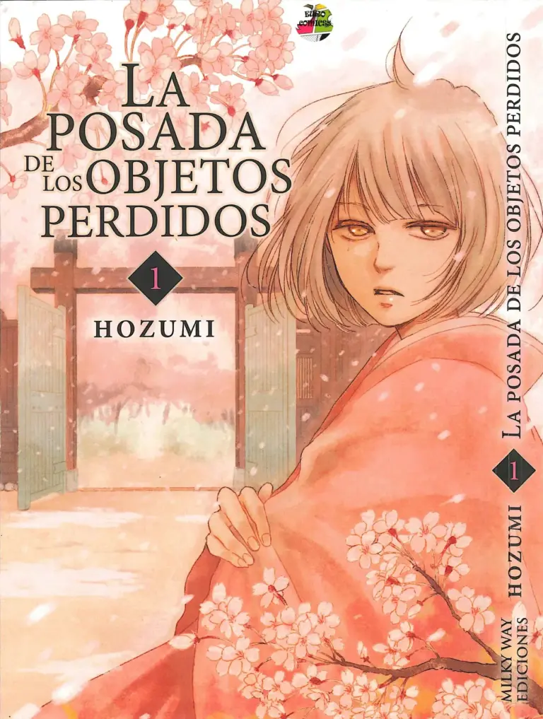 Usemono Yado Vol. 1