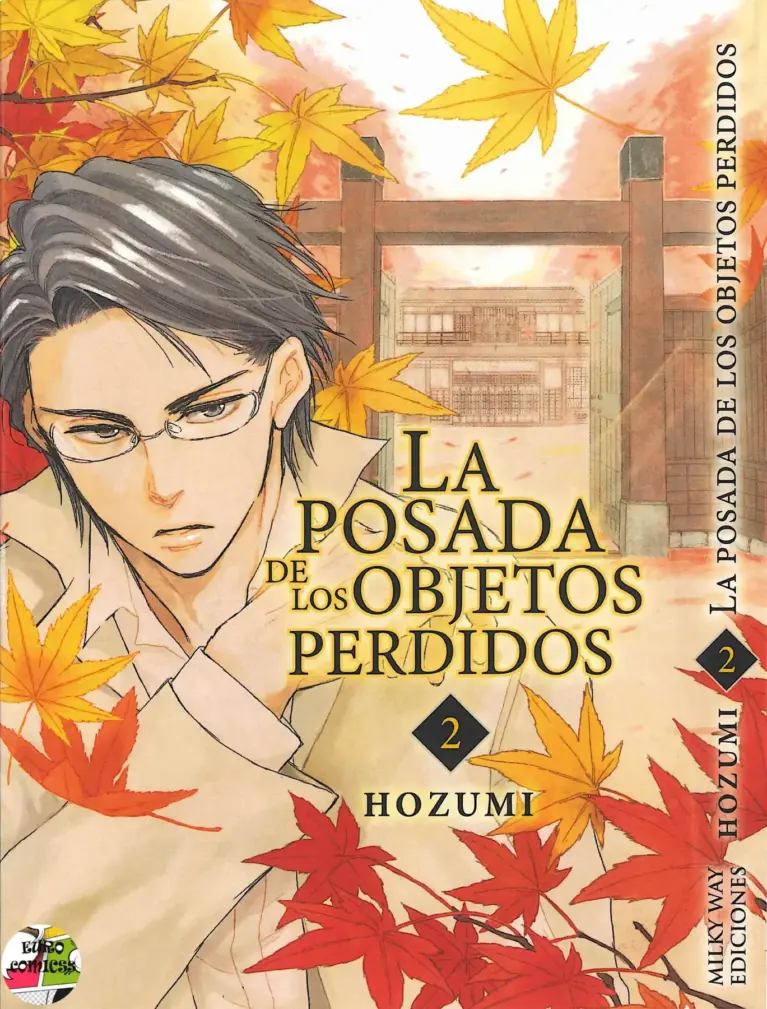 Usemono Yado, Vol. 2