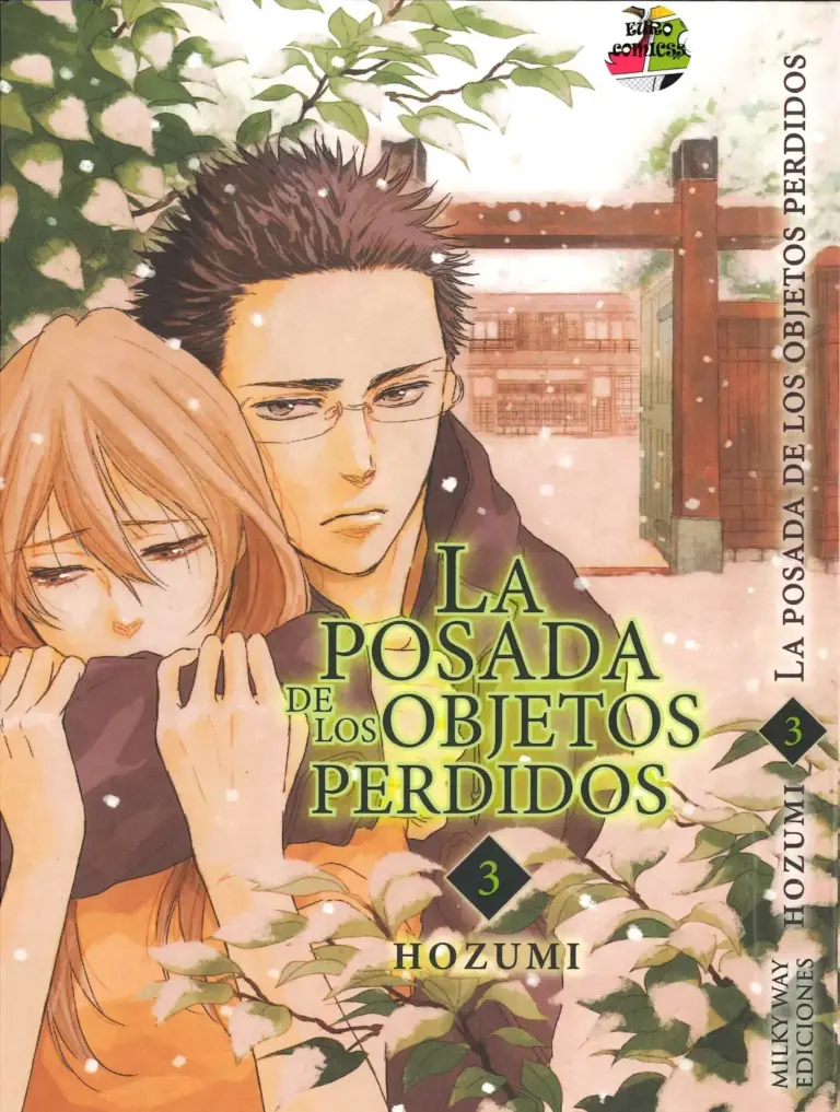 Usemono Yado Vol. 3