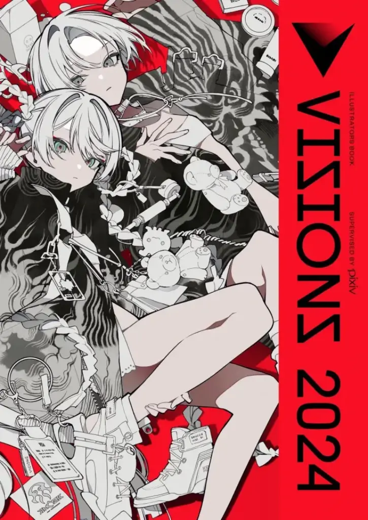 VISIONS 2024 Illustrators Book