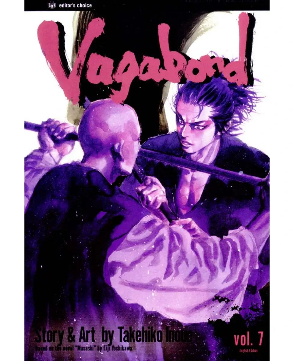 Vagabond - Tomo 07