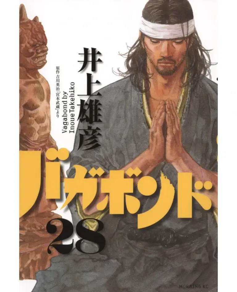 Vagabond – Tomo 28