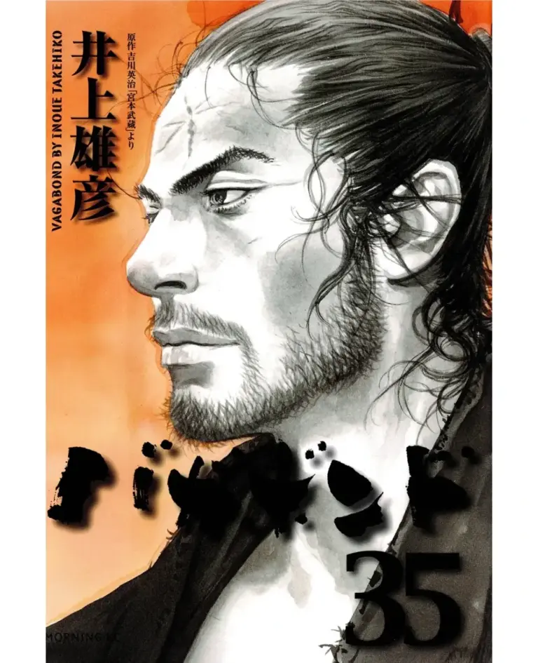 Vagabond – Tomo 35
