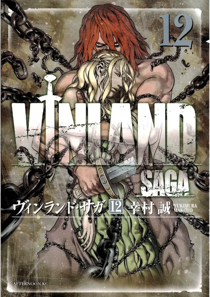 Vinland Saga Tomo 12 (79-86)