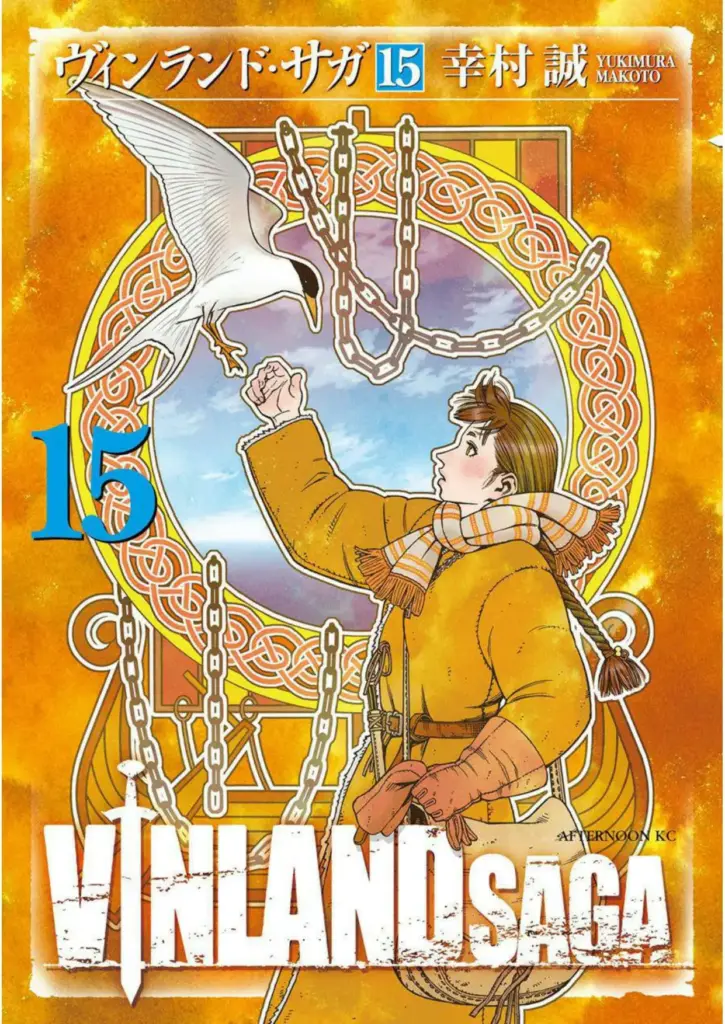 Vinland Saga, Tomo 15 (101-107)