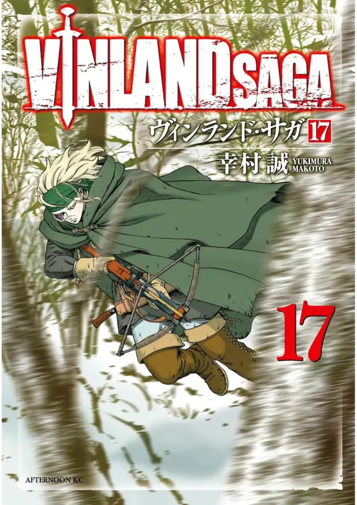 Vinland Saga Tomo 17