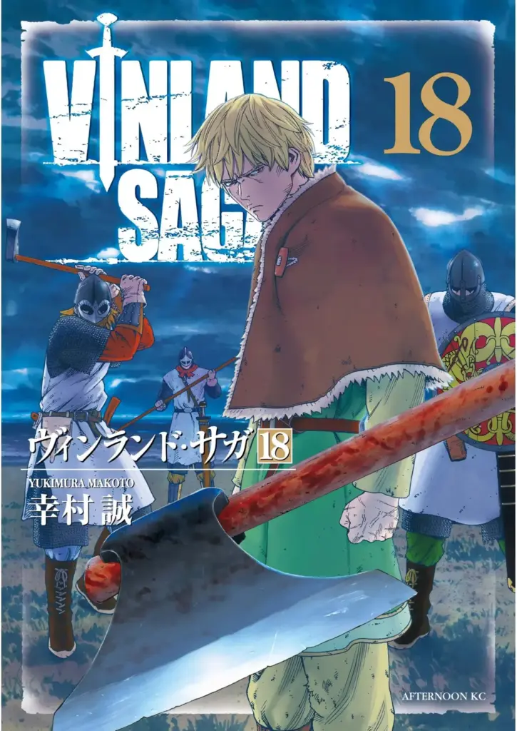 Vinland Saga Tomo 18 (123-129)