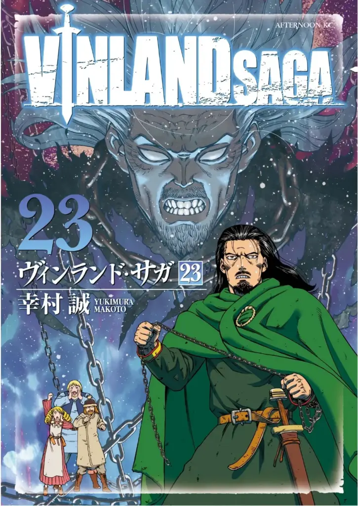 Vinland Saga Tomo 23 (Capítulos 161-166)