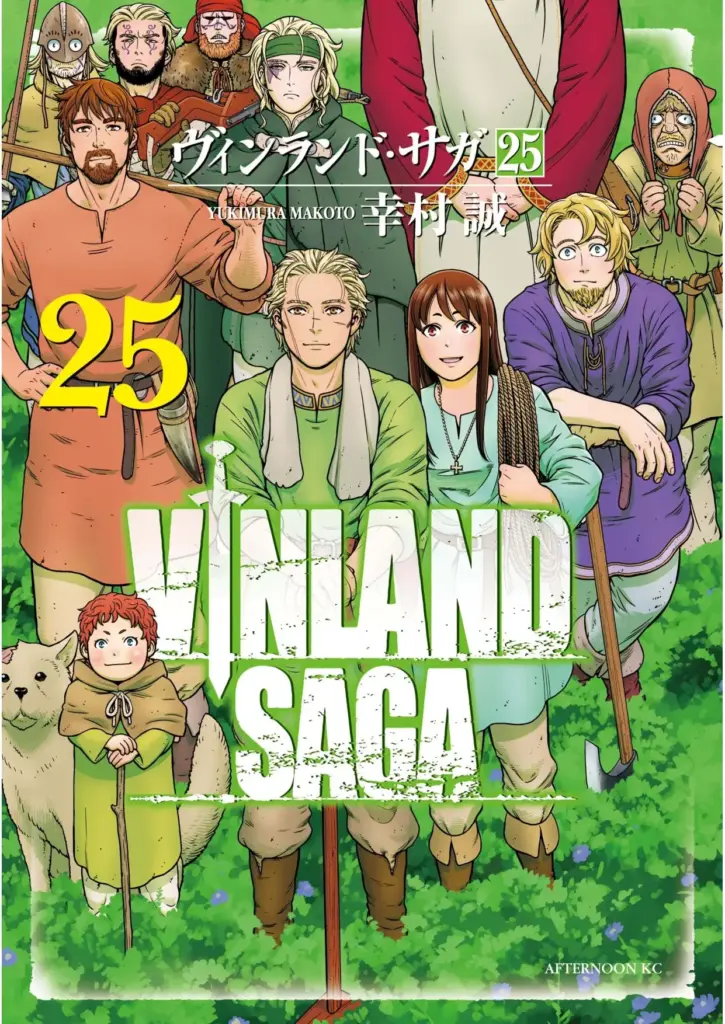 Vinland Saga Tomo 25 (Capítulos 176-183)
